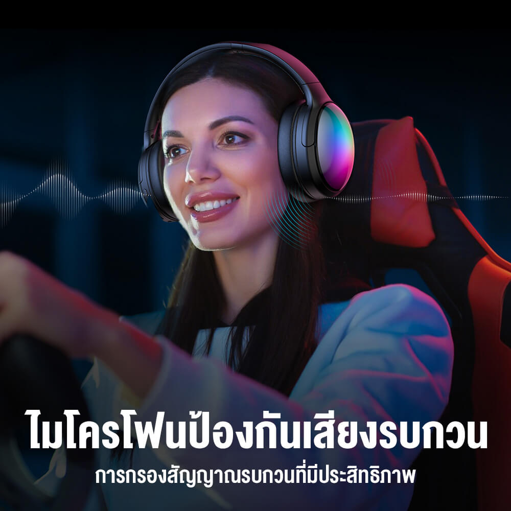 หูฟังเกมมิ่งไร้สาย ONIKUMA B3 LONG LASTING DUAL MODE GAMING HEADSET รองรับ BLUETOOTH 5.3 / AUX - สีดำ_9